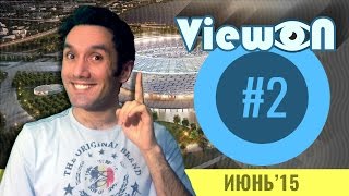 ViewON#2 - Алфавит английского языка | Уроки по гласным буквам | Мой День Рождения | Пингвин и Панда