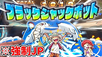 ガッ釣りgo Youtube