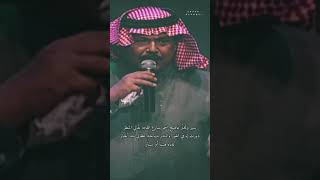 سير وتخًبر | ابوبكر سالم