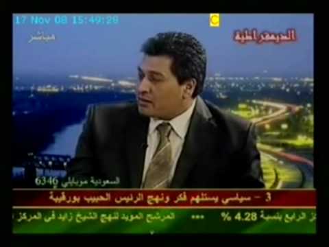 رافد الجنابي حركة الديمقراطيين الاحرار 2 4