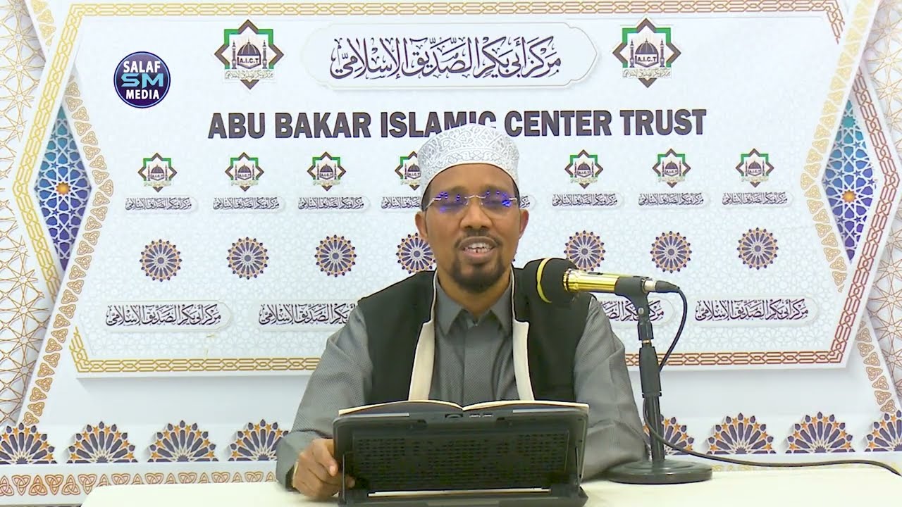 D 1 aad || Axaadiithta Soonka || Dr Adan Sheikh Ali Salah