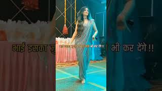 जिंदगी में सफल होना बहुत जरूरी है #motivation #viral #vardi #sad #success #upsc #successmindset