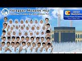Peragaan Manasik Haji 2025 || TK ISLAM AL AZHAR 12 CIKARANG