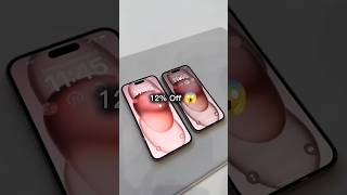 SECRET Discount On iPhone ⚡ | #shorts #youtubeshorts #apple #iphone #discount