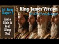 1st KINGS 9 KJV DRAMATIZED AUDIO BIBLE With Text Images 