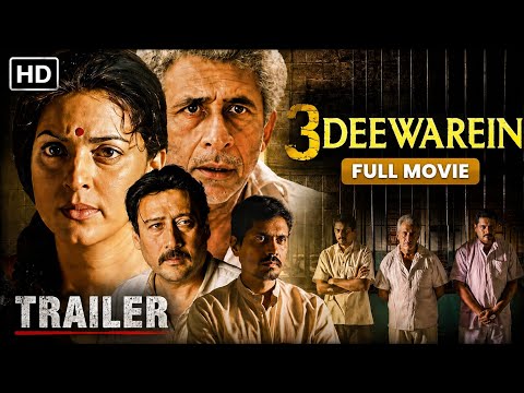 3 Deewarein की कलाकृति