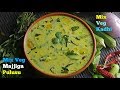 Majjiga pulusu       mix veg kadhi in telugu