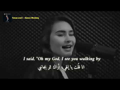          مترجمة للعربية