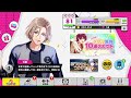 A3!摂津万里BDボイス