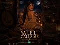 Ya Leili Calls Me – ARION SOUND | Arabic Melodic Deep House