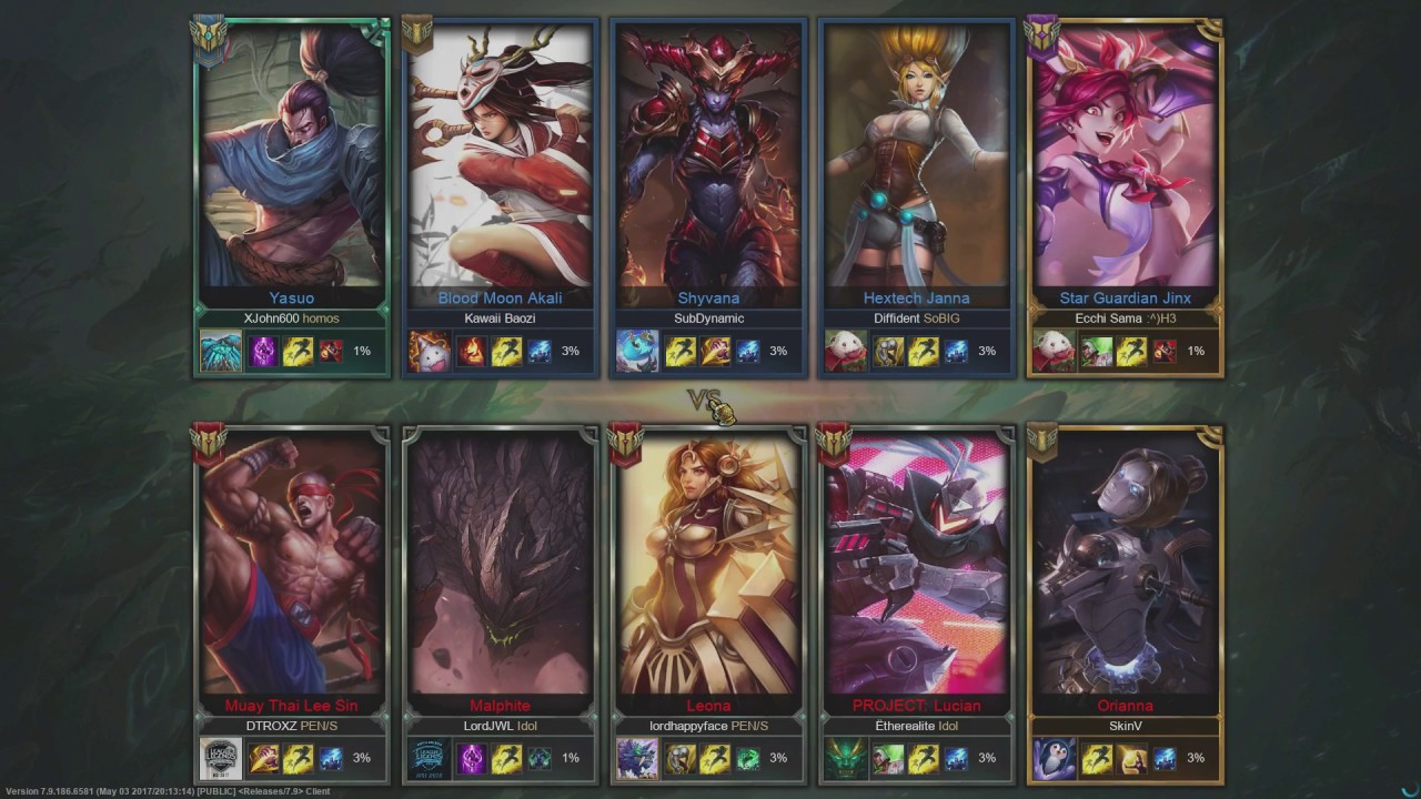 [ANIREVO PLAY 2017] Stream - Maids vs Audience Member Exhibition Match