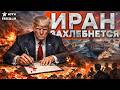 ПУТИН ОКОНЧАТЕЛЬНО СОШЁЛ С УМА: СЛЕЖКУ УСТАНОВИЛИ ДАЖЕ ПРИСЛУГЕ В ИХ ДОМАХ