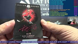 2017-18 Upper Deck The Cup Hockey 3 Box Break Sick Gretzky