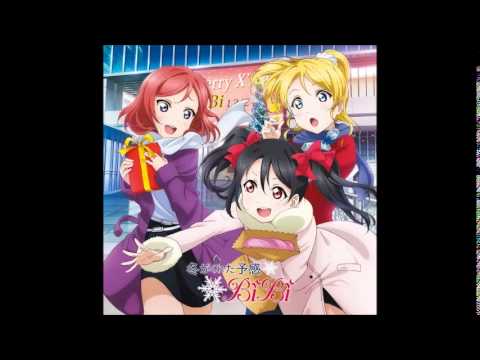 BiBi 冬がくれた予感Off Vocal