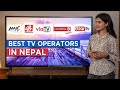     best cable tv operator
