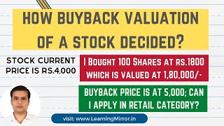 How buyback valuation of shares decided | How buyback valuation of stocks decided? screenshot 3