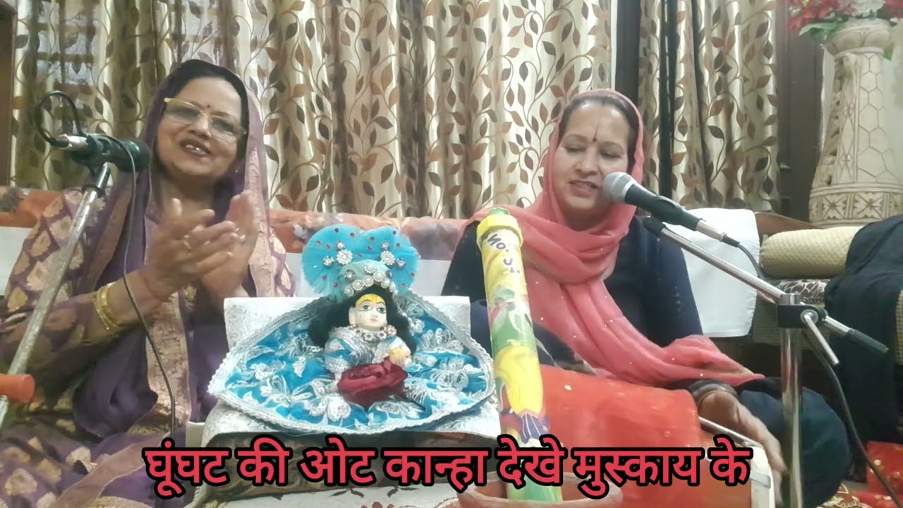 #होली विशेष 🌈तीर नजर के मारे,तिरछे घुमाय के😍बहुत ही सुंदर भाव, मस्त रसिया with lyrics 