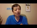 11781 德媒 中欧关系渐行渐远 川普首访英国苏格兰 20250726 1 11781 德媒 中欧关系渐行渐远 川普首访英国苏格兰 20250726 1
