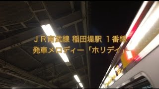 Jr南武線 に関する動画 32 69ページ 鉄道コム