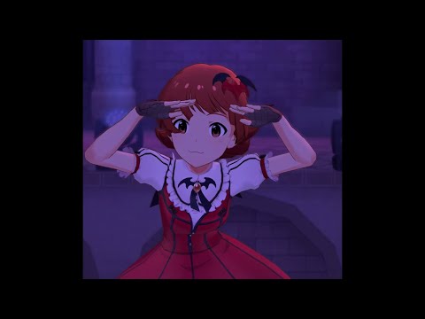 【ミリシタMV】きゅんっ！ヴァンパイアガール 野々原茜ソロ