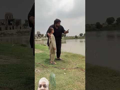 current se machhali kaise pakdate hain aap log dekhiae video ko aur like share follow Karen