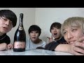 お酒を飲みながら過去の恋愛や女性のタイプなど全部暴露します！