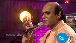 Video thumbnail of "Mage Amal Biso - Sunil Edirisinghe @ Dell Studio Season 02 ( 25-09-2015 )"