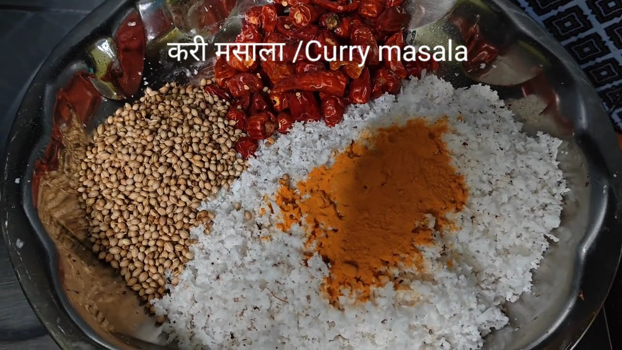 Goan Style Curry masala on grinder machine and store for a week in Refrigerator.
