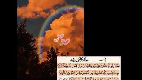 سورة الكهف اجمل حالات واتس اب بصوت جميل جدا  🎧 🎧