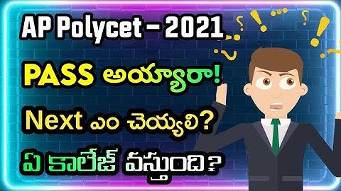 AP Polycet Colleges list | What Next after Results | Ap Polycet Latest Updates | Rank wise Cutoffs