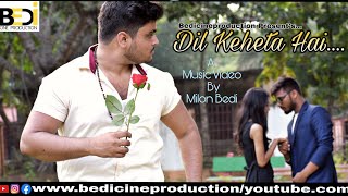 Dil Keheta Hai || Kumar Sanu || Alka yagnik || Hindi || unplugged Cover By R Joy || Romantic Song ||