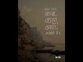 #inspirationalquotes #krishnavani #motivationalvideo #youtubeviralshorts #pleasesubscribe