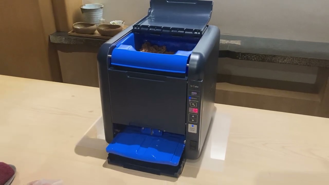 鈴茂器工のシャリ玉ロボット「S-Cube」 - YouTube