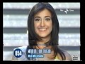 Miss Italia 2003 - Presentazione delle 100 finaliste (2/2) (numeri pari)