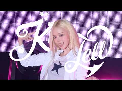 [4K] 260718 WINTER “KISS N TELL”JAPAN FANMEETING 2026 “MY CLASSMaeTE” 에스파 aespa 윈터 WINTER 4K 60 직캠