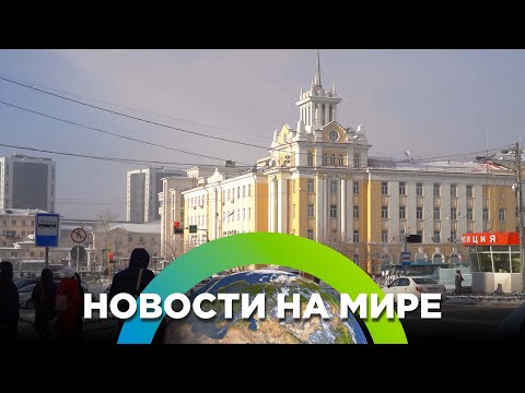Бурятия - самый пьющий регион России