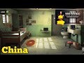 100 Doors Escape From Prison Level 20 China Peaksel Games 100 Doors Escape From Prison Level 20 China Peaksel Games