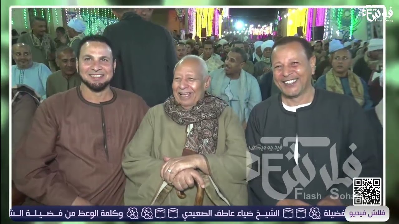 أفــراح آل العـلام _ بنــدار الكـرمانية_حفــل زفاف _الأستاذ محمود حموده راغب