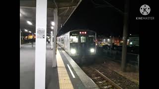 【JR九州 放送】鹿児島中央駅の到着放送を男声でやってみた！