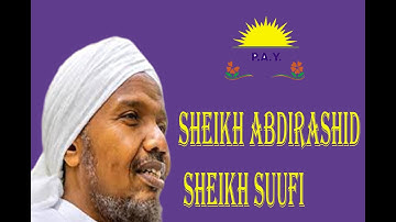 روائع الفجر   سورة الرعد   ش عبد الرشيد صوفي  برواية السوسي    Sh Abd Al rashid sofi   Surat Ar Ra'd