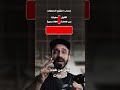 مستحيل تتخلص من دهون البطن بدون هذه الطريقة 🚨