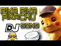 PIKA PIKA PIKACHU DJ SONG /TEENMAR REMIX