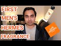 HERMES | Equipage | The Old School Fragrance Series | fragrance review