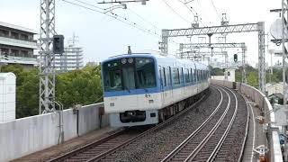 【フルHD】阪神電鉄本線5500系 大物(HS08)駅発車 3(唯一の未更新車)