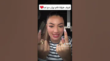 نوران كيفاش تحكي مع يماها ترند تيك توك نوران Fyp اكسبلور Foryou ترندتيكتوك Foryoupage 