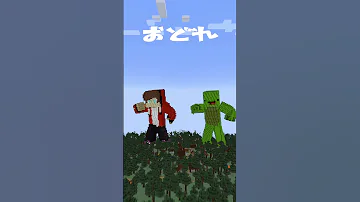 巨大まいぜんシスターズが ギリギリダンス を踊ってみた はいよろこんで 