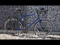 Fuji touring trekking gravel urban elios 2 chromoly oval concepts bike 2018