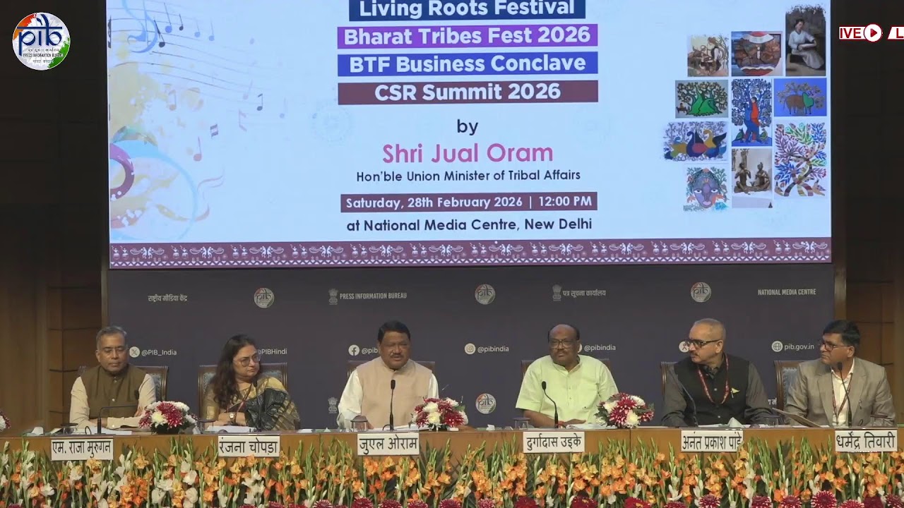 Press Briefing by Union Minister of Tribal Affairs, Jual Oram