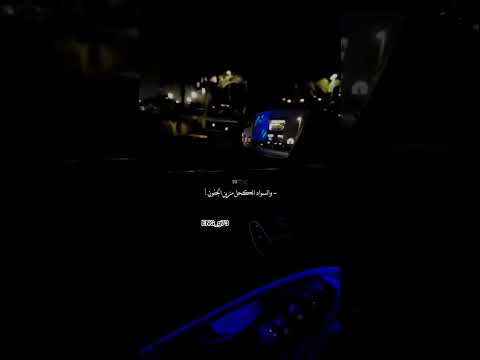 في عيون دباحة وقتلوني لايك اشتراك بالقناه ليصلك كل جديد جديدي ترند فولو تابعوني انستا بالوصف