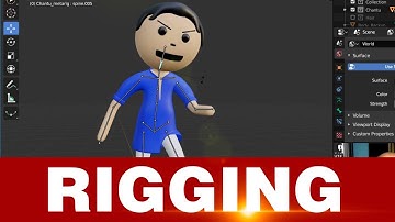 06 Rigging | मेक जोक ऑफ़ की तरह एनीमेशन सीखें